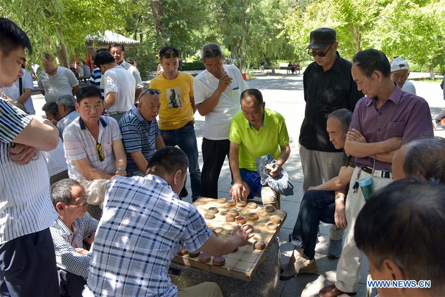 CHINA-XINJIANG-URUMQI-DAILY LIFE (CN)