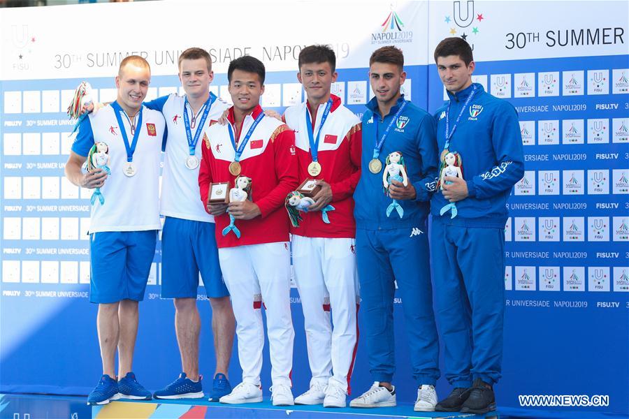 (SP)ITALY-NAPLES-SUMMER UNIVERSIADE-DIVING-MEN'S SYNCHRONISED 3M SPRINGBOARD