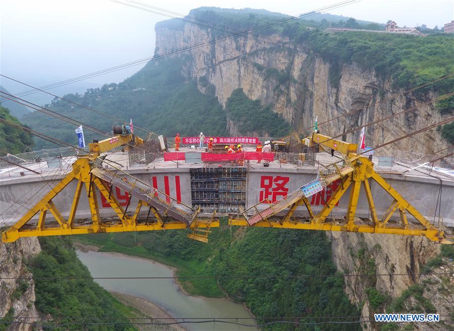 CHINA-BRIDGE-MAIN ARCH-CLOSURE (CN)