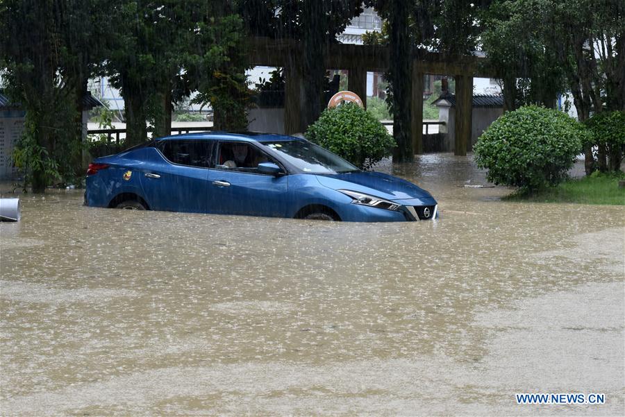 #CHINA-FUJIAN-RAINFALL-FLOOD (CN)