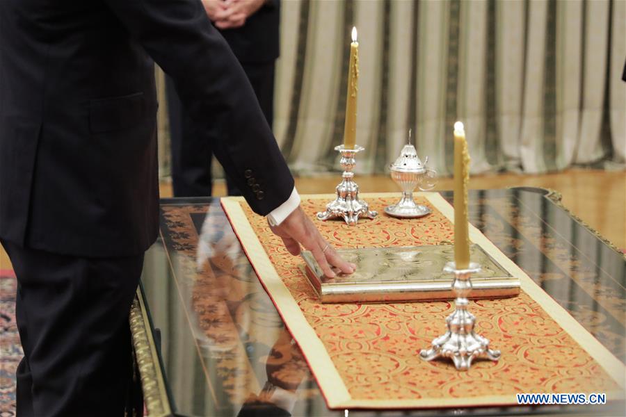 GREECE-ATHENS-MITSOTAKIS-PM-SWEAR IN