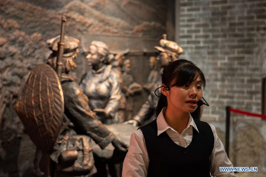 CHINA-HUNAN-RUCHENG-LONG MARCH-HALVED QUILT (CN)