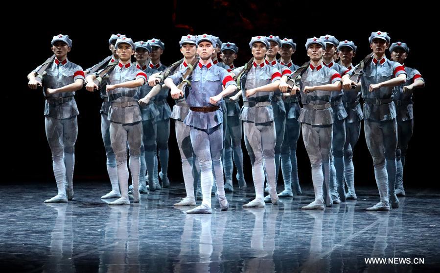 #CHINA-HEBEI-SHIJIAZHUANG-BALLET PERFORMANCE (CN)