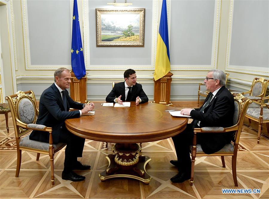 UKRAINE-KIEV-UKRAINE-EU SUMMIT
