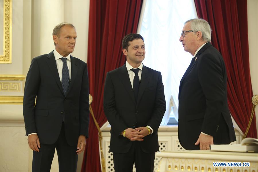 UKRAINE-KIEV-UKRAINE-EU SUMMIT