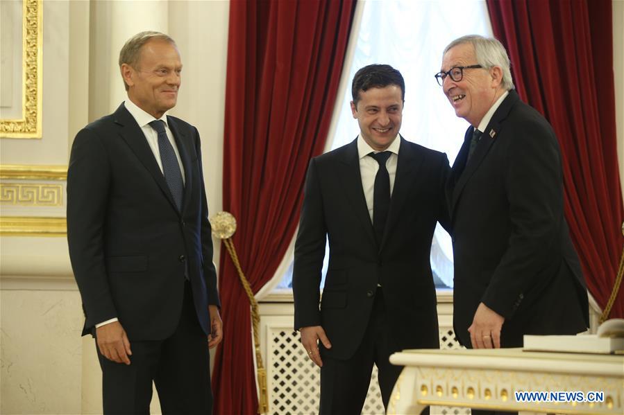 UKRAINE-KIEV-UKRAINE-EU SUMMIT