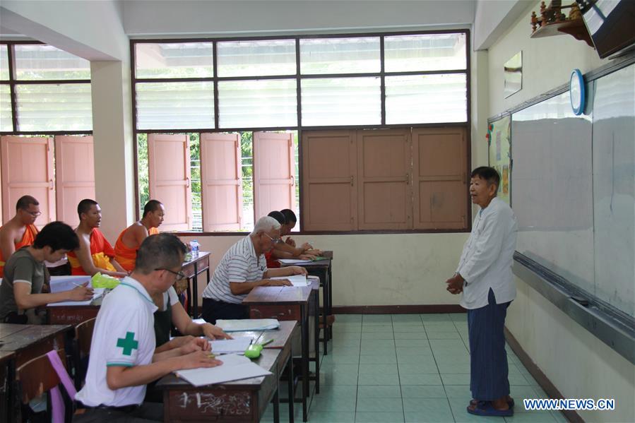 THAILAND-CHIANG MAI-LANNA SCRIPT