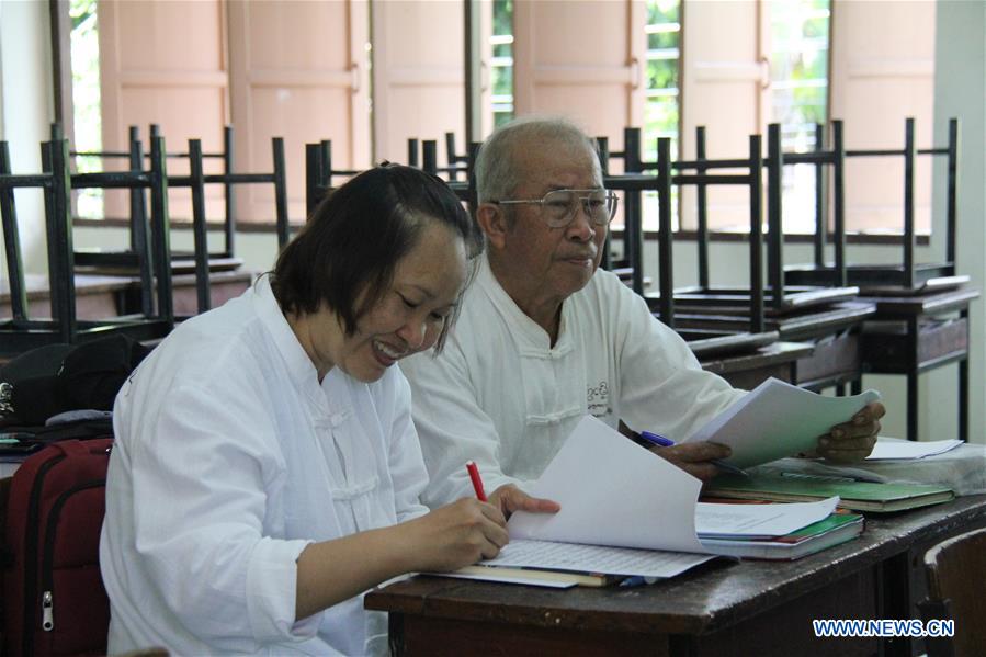 THAILAND-CHIANG MAI-LANNA SCRIPT