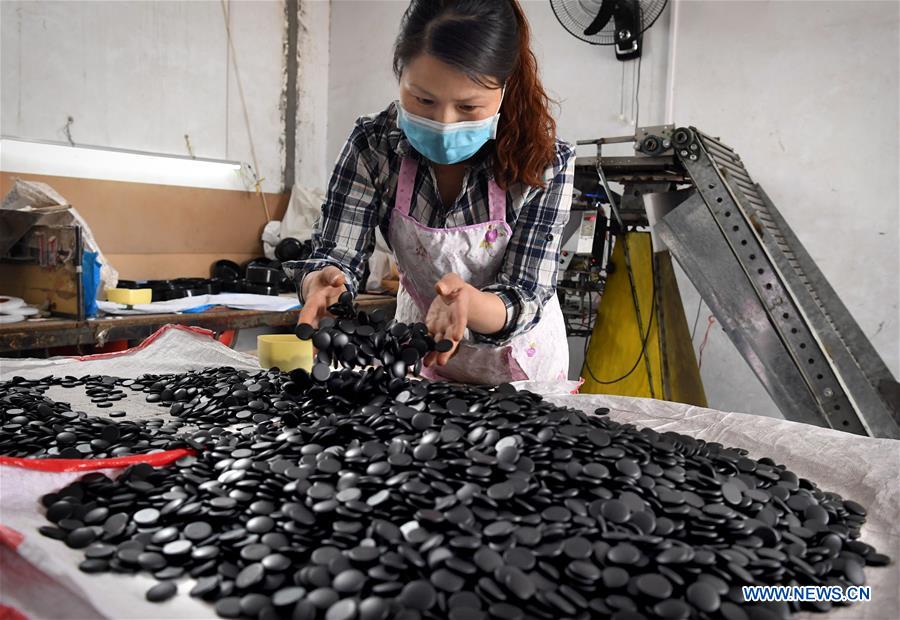 CHINA-HENAN-GO MUSEUM-WEIQI (CN)