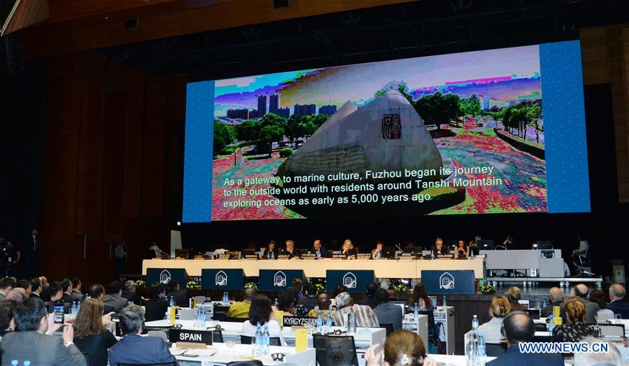 AZERBAIJAN-BAKU-WORLD HERITAGE COMMITTEE