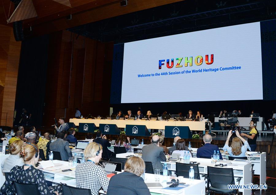 AZERBAIJAN-BAKU-WORLD HERITAGE COMMITTEE