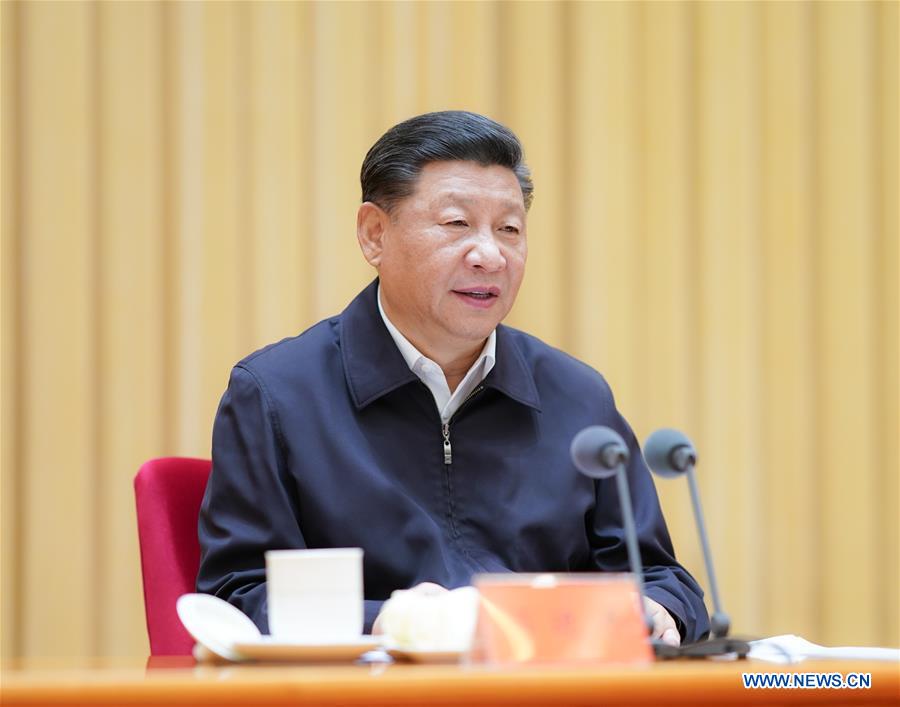 Xi Highlights Party Building in Central Party, State Institutions