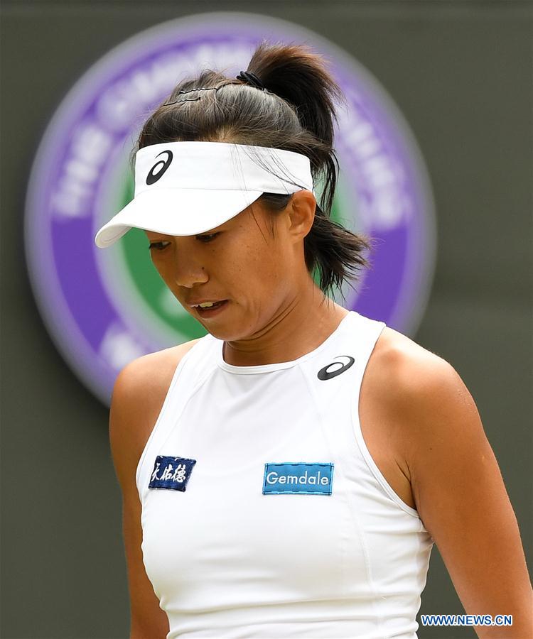 (SP)BRITAIN-LONDON-TENNIS-WIMBLEDON-DAY 8