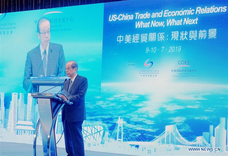 CHINA-HONG KONG-FORUM-CHINA-US-TRADE-ECONOMIC RELATIONS (CN)