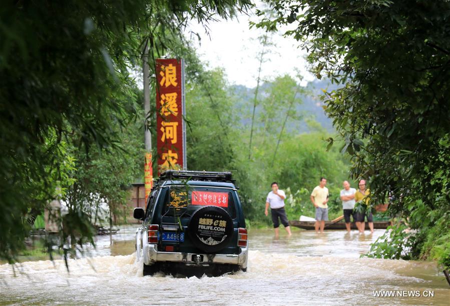 China Rescues Over 6,000 People in Flood Season: Ministry
