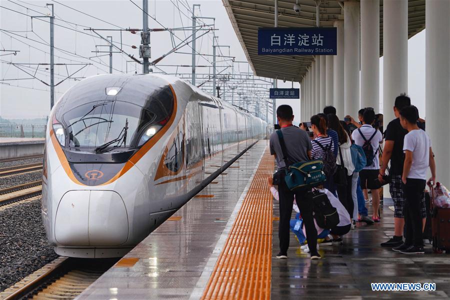 CHINA-TIANJIN-BULLET TRAIN-HONGKONG (CN)