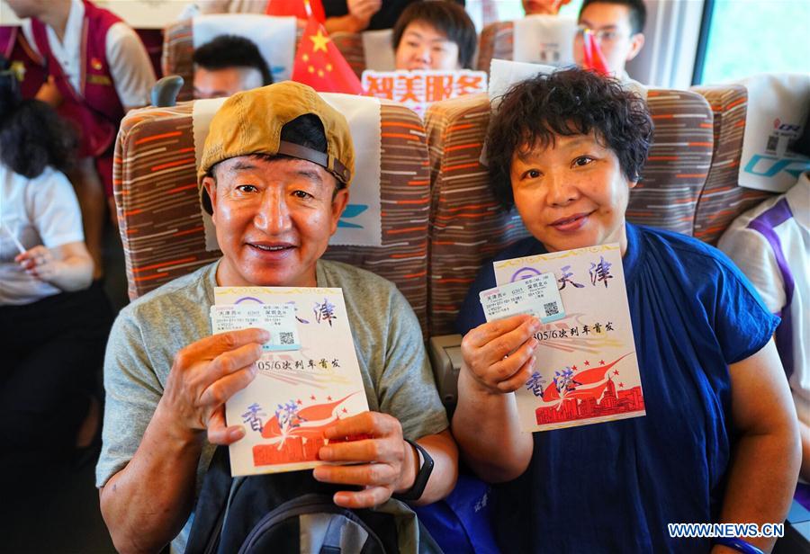 CHINA-TIANJIN-BULLET TRAIN-HONGKONG (CN)