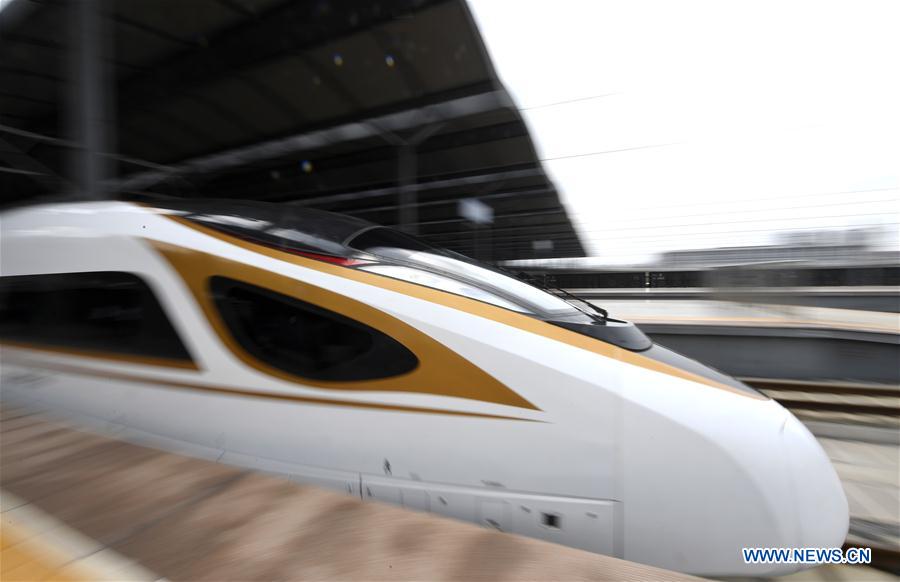 CHINA-TIANJIN-BULLET TRAIN-HONGKONG (CN)