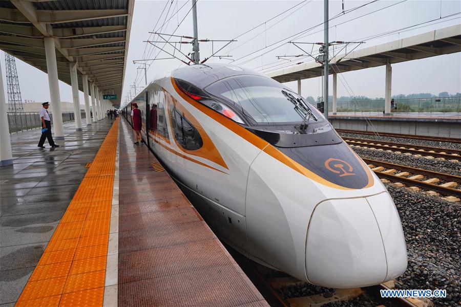 CHINA-TIANJIN-BULLET TRAIN-HONGKONG (CN)