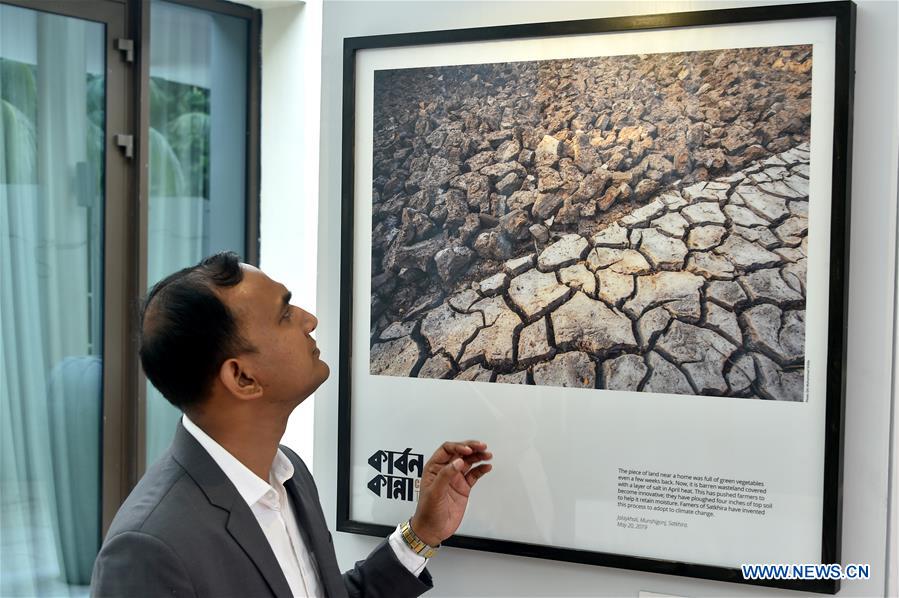 BANGLADESH-DHAKA-GLOBAL COMMISSION ON ADAPTATION-MEETING-CLIMATE CHANGE