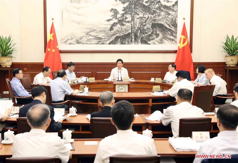 CHINA-BEIJING-LI ZHANSHU-MEETING (CN)