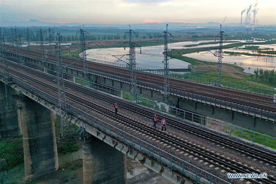 CHINA-SHANXI-DATONG-DAQIN RAILWAY (CN)
