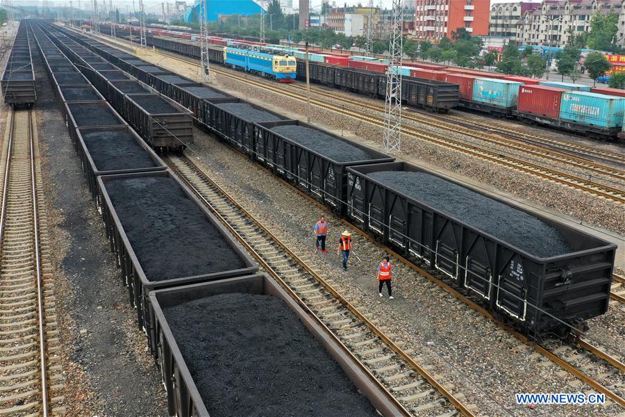 CHINA-SHANXI-DATONG-DAQIN RAILWAY (CN)