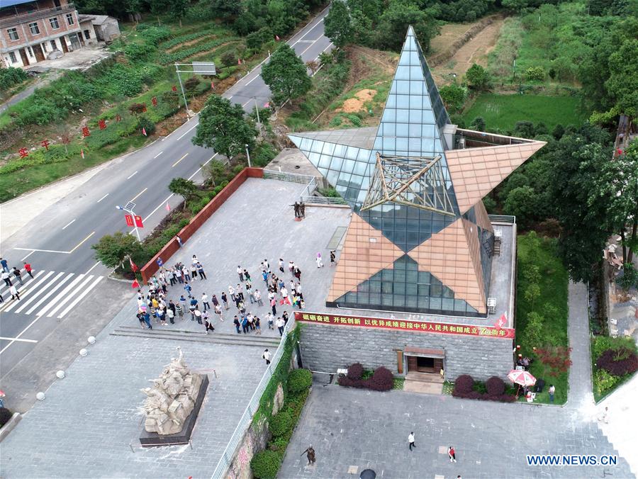 CHINA-GUANGXI-RED TOURISM-BOOM (CN)