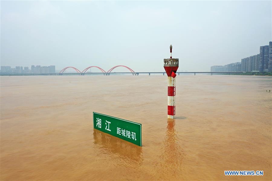 CHINA-HUNAN-CHANGSHA-FLOOD(CN)