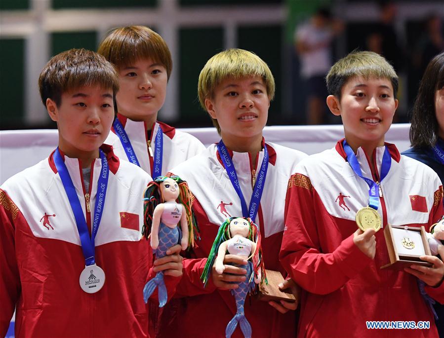 (SP)ITALY-NAPLES-SUMMER UNIVERSIADE-TABLE TENNIS-WOMEN'S DOUBLES