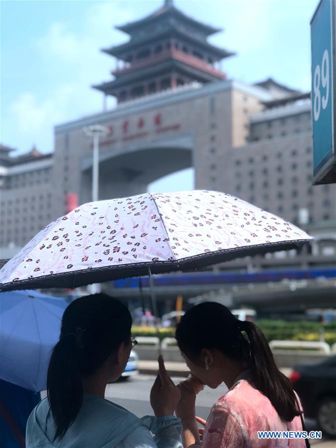 (BeijingCandid)CHINA-BEIJING-SUMMER (CN)