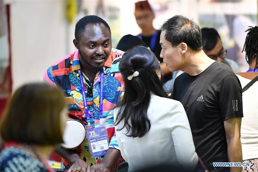 CHINA-FOREIGN INVESTMENT-GROWTH (CN)