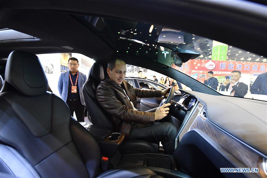 CHINA-FOREIGN INVESTMENT-GROWTH (CN)