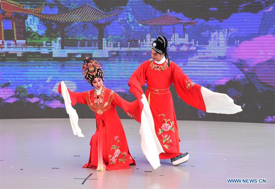 CHINA-BEIJING-HORTICULTURAL EXPO-GUANGDONG DAY (CN)