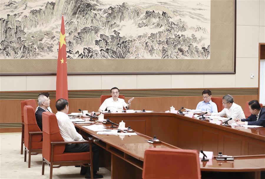 CHINA-BEIJING-MEETING-CLIMATE CHANGE (CN)
