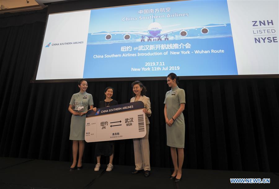 U.S.-NEW YORK-CHINA'S WUHAN-DIRECT FLIGHT