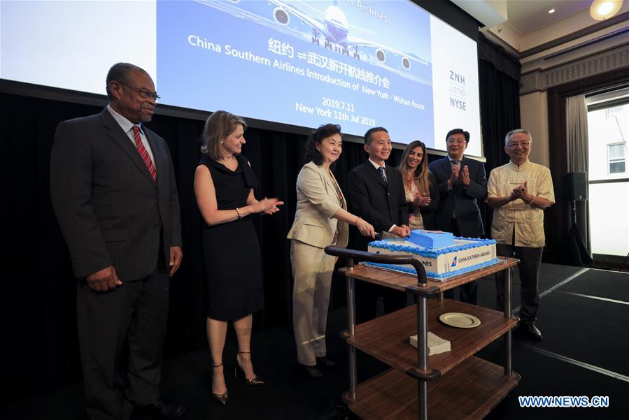 U.S.-NEW YORK-CHINA'S WUHAN-DIRECT FLIGHT