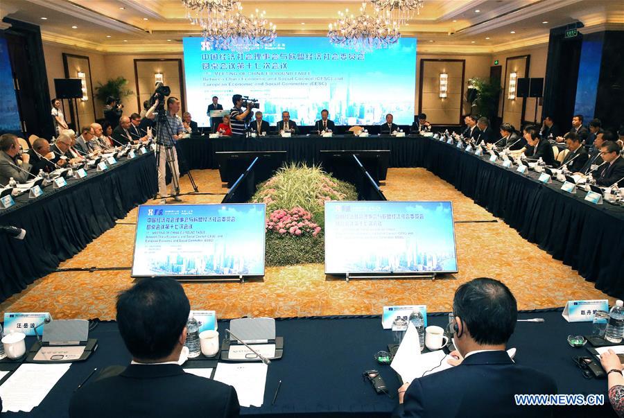 CHINA-SHANGHAI-CHINA-EU ROUND TABLE-MEETING (CN)