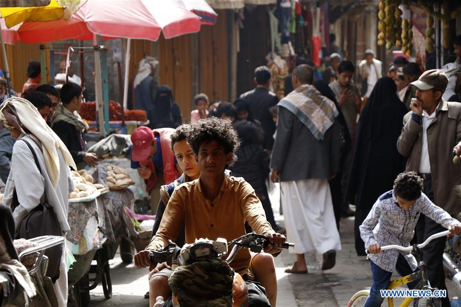 YEMEN-SANAA-WORLD POPULATION DAY