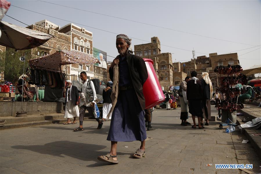 YEMEN-SANAA-WORLD POPULATION DAY