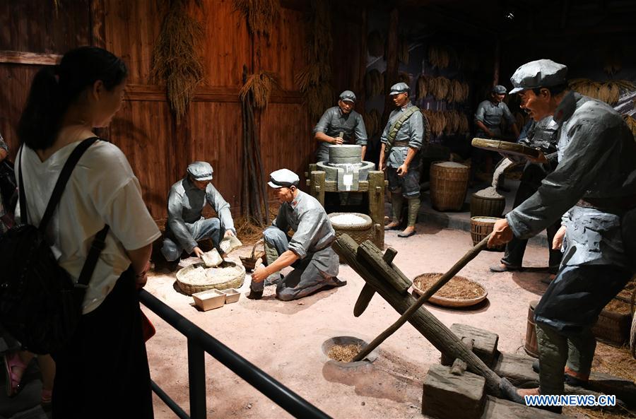 CHINA-GUIZHOU-RETRACING LONG MARCH-LIPING MEETING (CN)