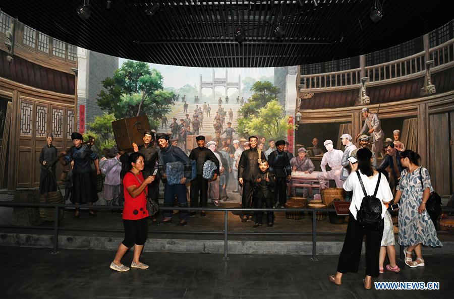 CHINA-GUIZHOU-RETRACING LONG MARCH-LIPING MEETING (CN)