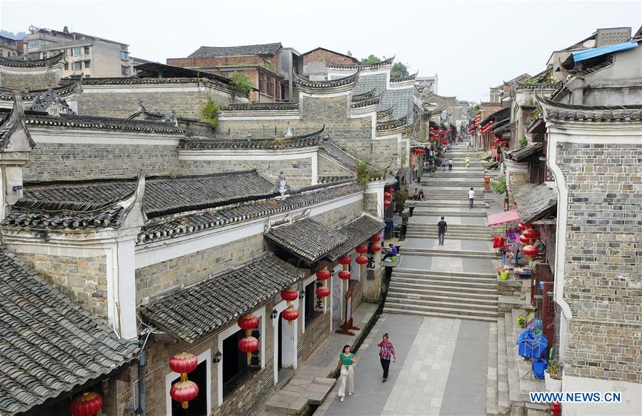 CHINA-GUIZHOU-RETRACING LONG MARCH-LIPING MEETING (CN)