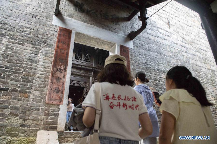 CHINA-GUIZHOU-RETRACING LONG MARCH-LIPING MEETING (CN)