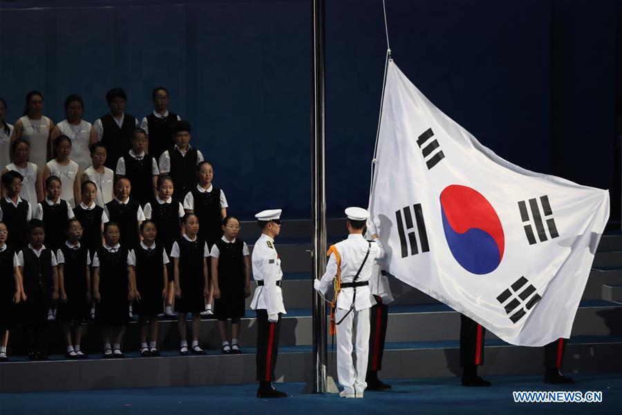 (SP)SOUTH KOREA-GWANGJU-FINA WORLD CHAMPIONSHIPS-OPENING CEREMONY