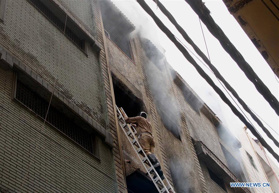 INDIA-NEW DELHI-FIRE