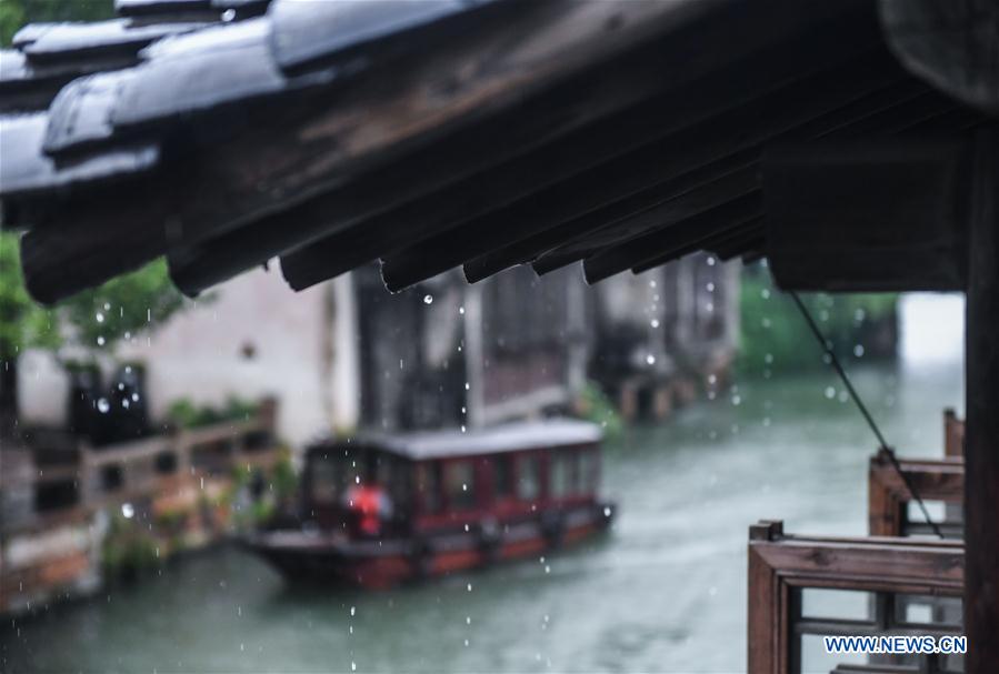 CHINA-ZHEJIANG-RAINFALL (CN)
