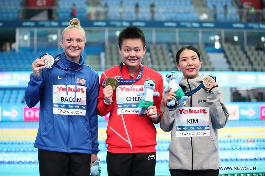 (SP)SOUTH KOREA-GWANGJU-FINA WORLD CHAMPIONSHIPS-DIVING-WOMEN'S 1M SPRINGBOARD
