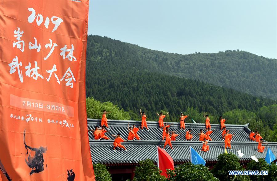 CHINA-HENAN-SHAOLIN-MARTIAL ARTS-PERFORMANCE(CN)