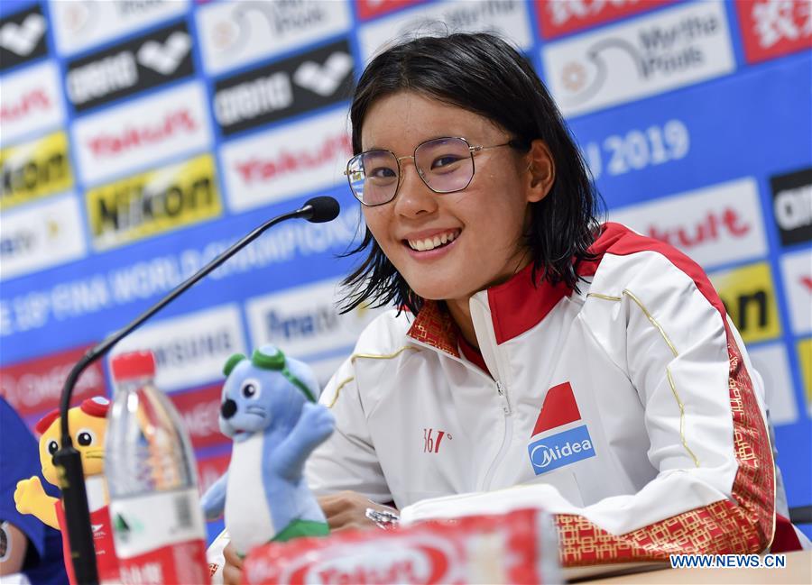 (SP)SOUTH KOREA-YEOSU-FINA WORLD CHAMPIONSHIPS-OPEN WATER